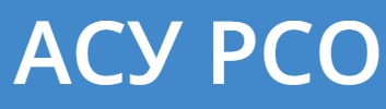 асурсо